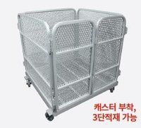 Aluminum Farm Produce Pallet