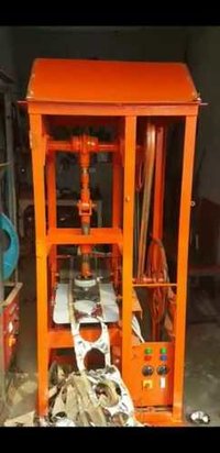 Paper Dona Machine - Color: Orange