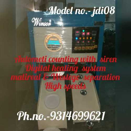 Automatic thali making machine