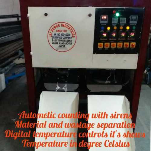 Baaz Dona Making Machine