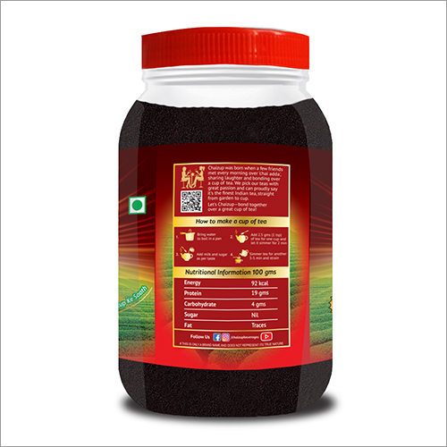 1 Kg Kadak Extra Strong Tea