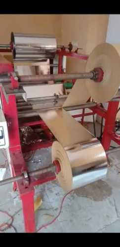 Paper Lamination Machine