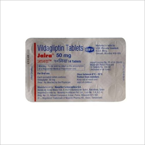 50 mg Vildagliptin Tablets By ATLAS ENTERPRISES