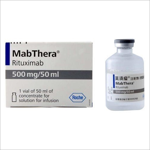 500mg Mab Thera Injection