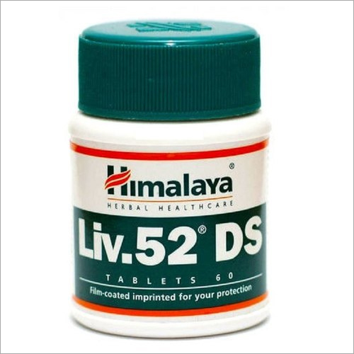 Himalaya Liver 52 DS Tablets By ATLAS ENTERPRISES
