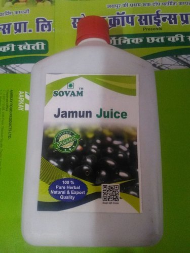 Organic Jamun Juice