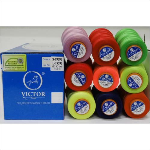 Textured Polyester Sewing Thread