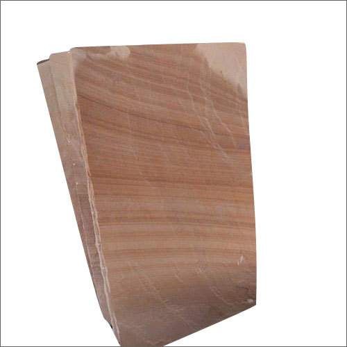 Rainbow Buff Sandstone Block Application: Flooring