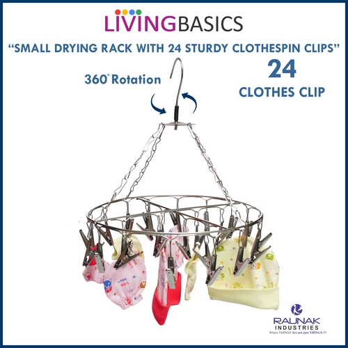 SS Cloth Drying Hanger - Round