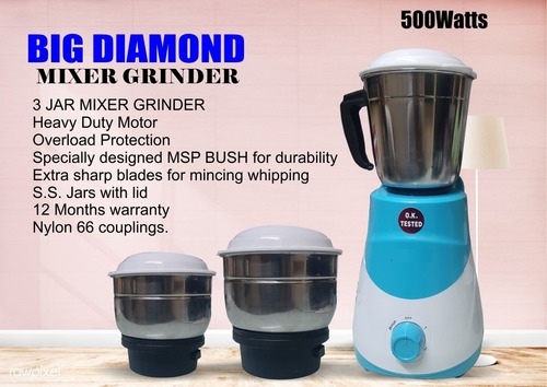 White And Blue 500 Watt Mixer Grinder