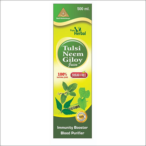 500ml Tulsi Neem Giloy Immunity Booster Blood Purifier Juice