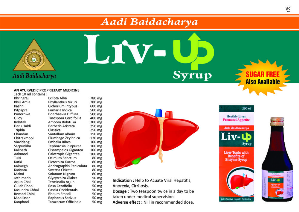 200Ml Liv-Up Syrup - Ingredients: Herbal Extracts Vitamins Minerals And Antioxidants
