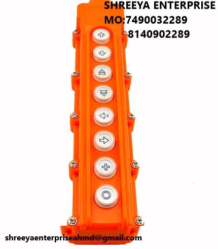 REMOTE PUSH BUTTON COB 64