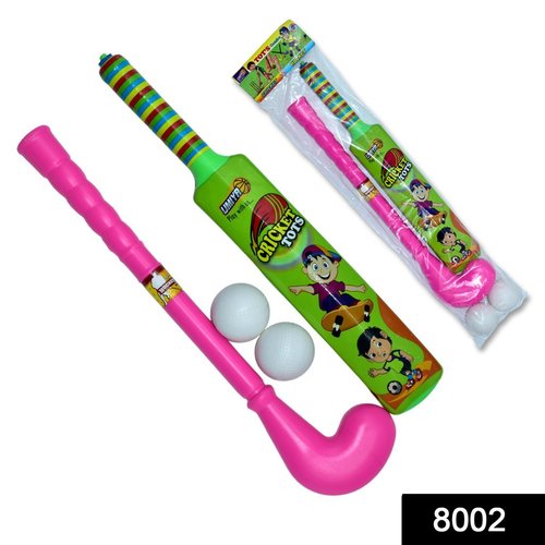 Combo of Light Weight Plastic Bat, Ball and Hockey for Kids