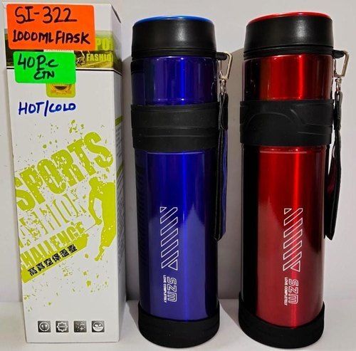 Sport Hot And Cold Bottle