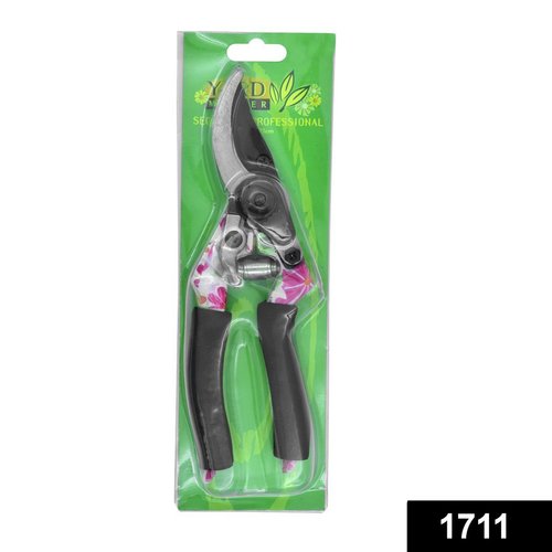 Garden Sharp Cutter Pruners Scissor with grip-handle By DEODAP INTERNATIONAL PRIVATE LIMITED