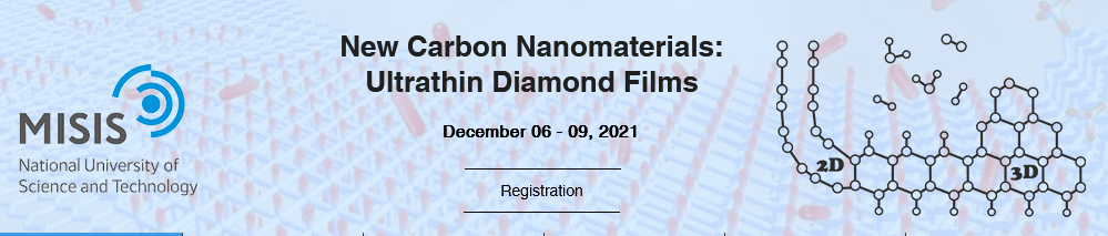 New Carbon Nanomaterials: Ultrathin Diamond Films - Diamond Film 2-5nm, sp2/sp3 Bonded, High Strength, Low Friction, Excellent Conductivity
