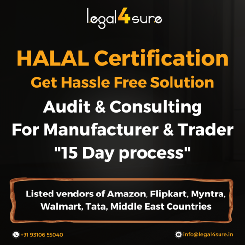 HALAL Certification Services