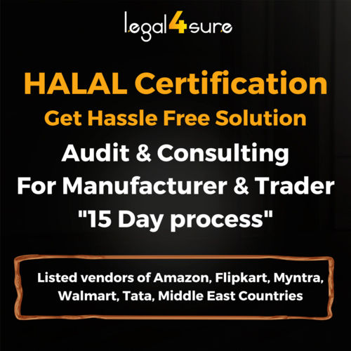 HALAL Certification Services