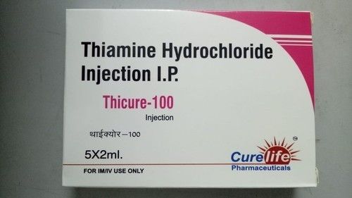 Thiamine Hydrochloride Injection