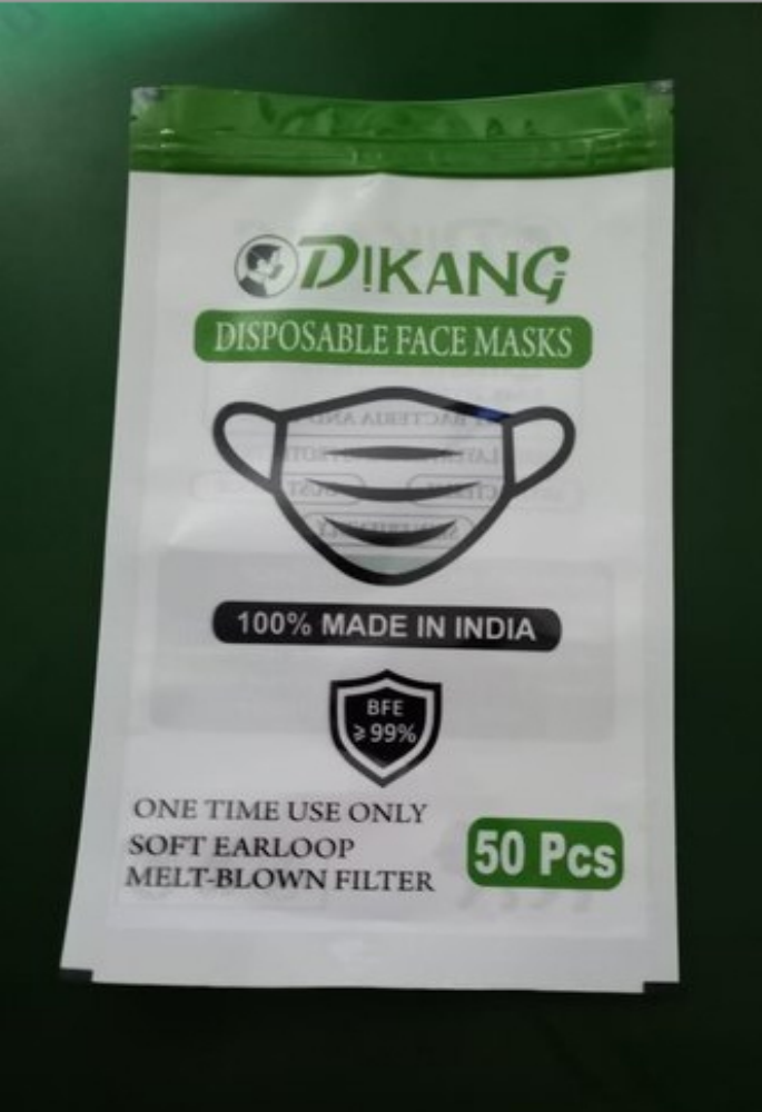Face Mask Packaging Pouch - Hardness: Soft