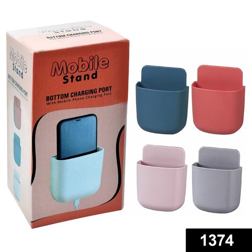 Mobile Phone Wall Mount Storage Rack - Rectangular Design with Built-In Charging Port, Antislip Features for Secure Holding and Easy Installation