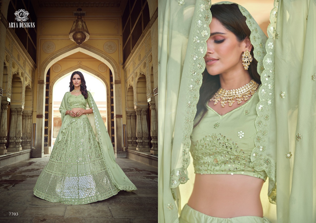 Fancy Lehenga