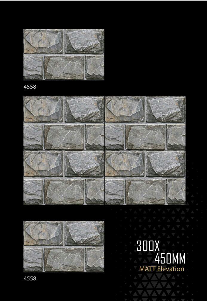 Digital Wall Tile
