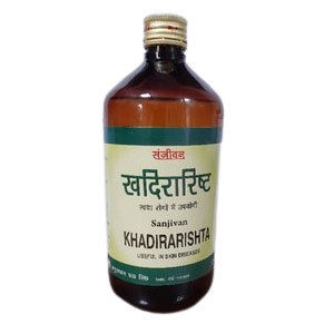 Khadirarishta Syrup