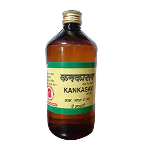 Ayurvedic Kankasava