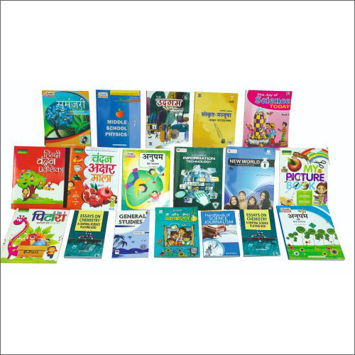 Education Books Printing Services By M/S JAINA OFFSET PRINTERS