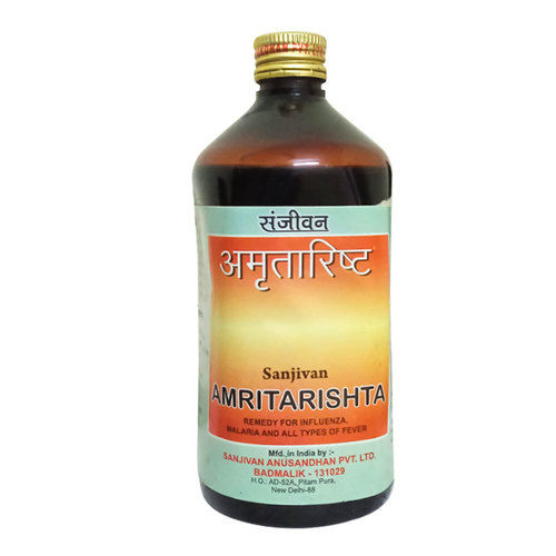 Ayurvedic Amritarishta