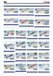 CONSUMABLE COMPONENTS