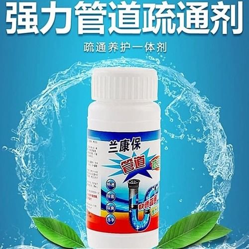 Wild Tornado Pipe Dredge Deodorant, Ultimate Sink & Drainage Cleaner,  Portable Powder Cleaning Tool Super Clog Remover Chemical Powder Agent for