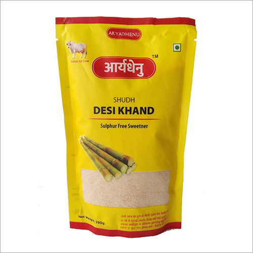 250 Grams Desi Khand Weight 1 Kilograms Kg At Best Price In Hisar Aryadhenu Misthanshala