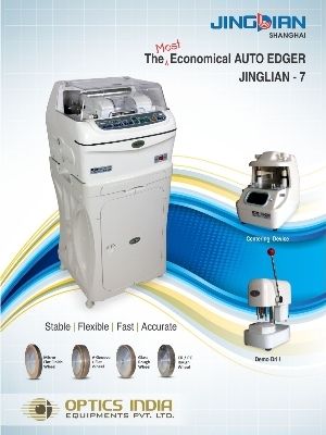 Jinglian SJM 2007 Automatic Lens Edger