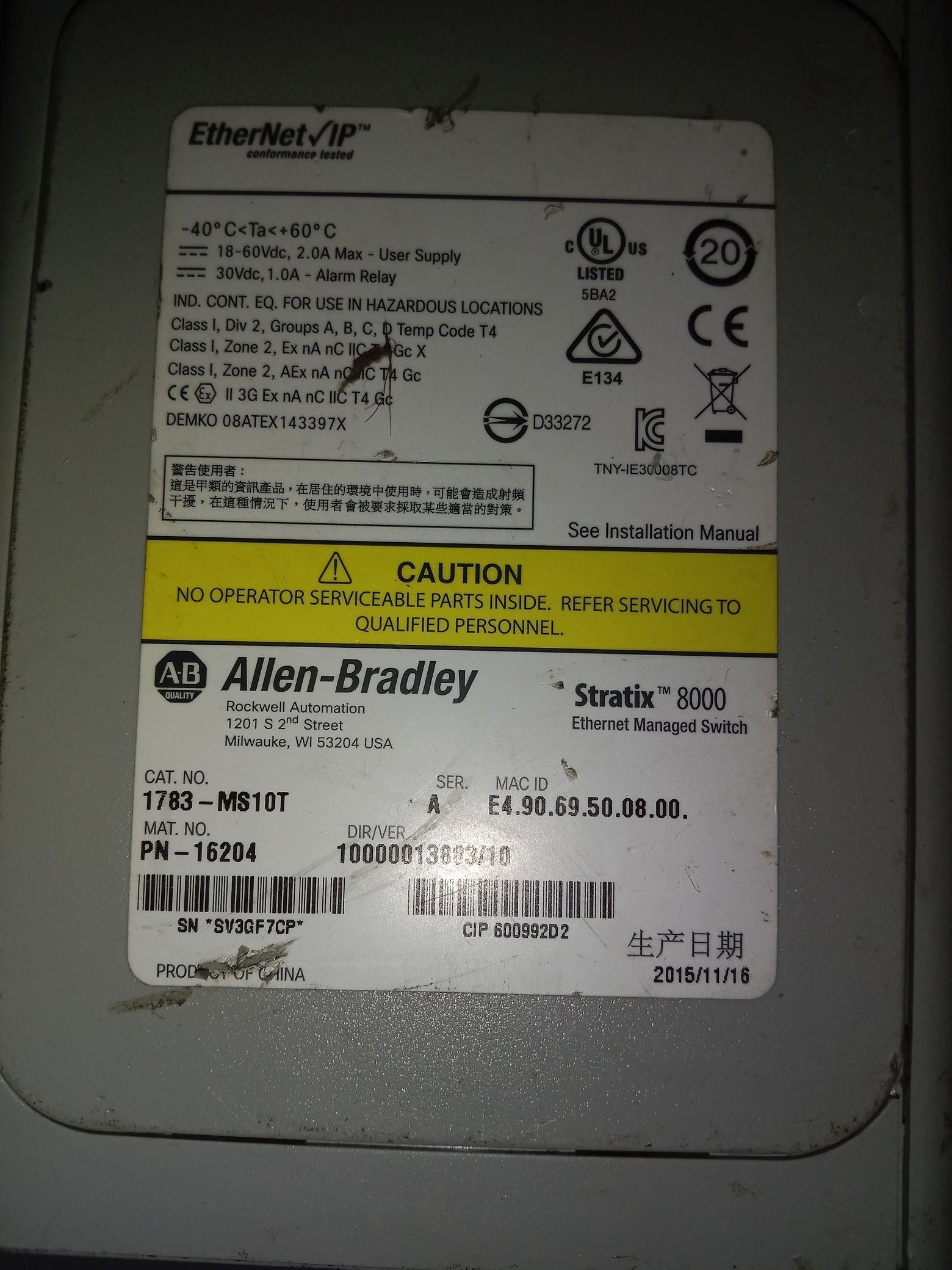 ALLEN BRADLEY ETHERNET SWITCH 1783-MS10T