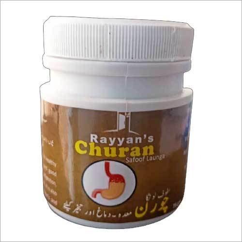 Churan For Digestion Direction: After Every Meals Or When Ever Required.