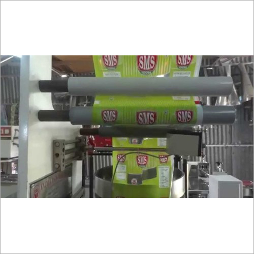 Spices Packaging Machine
