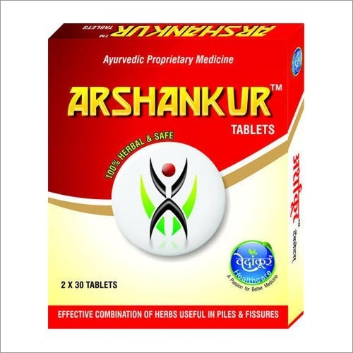 Arshankur Ayurvedic Piles Tablets