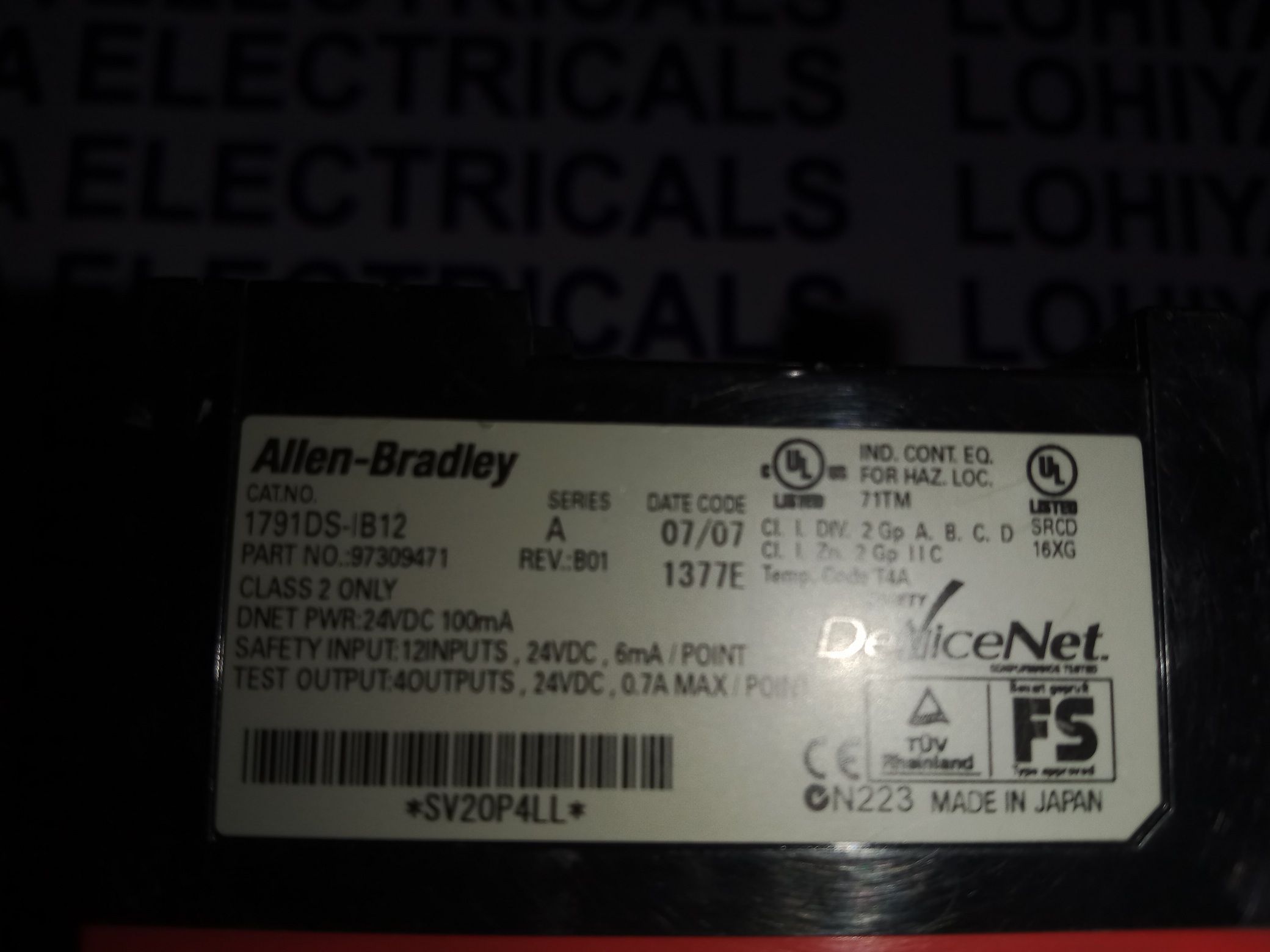 ALLEN BRADLEY OUTPUT MODULE 1791DS-IB12