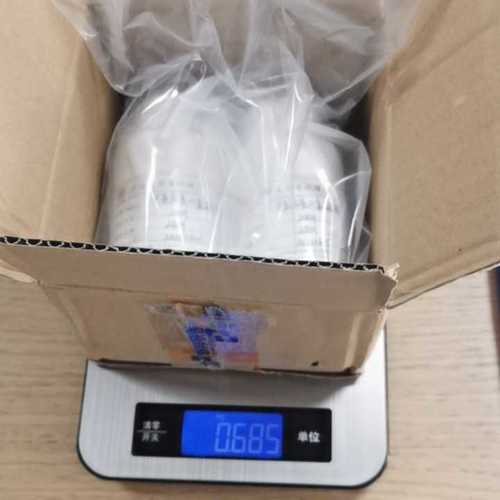Z-9Tricosene from manufacture