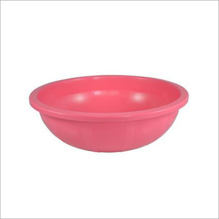Actionware 16 Inch Plastic Ghamela