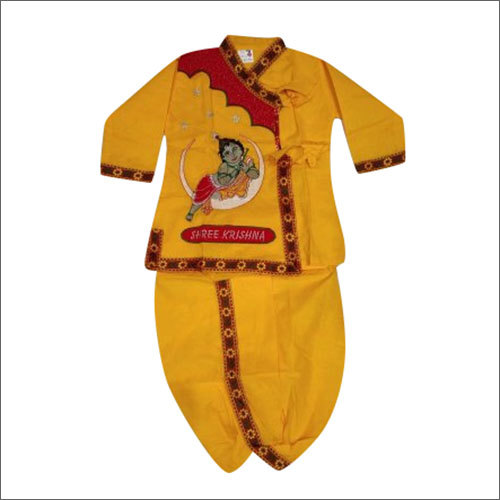 Janmashtami Krishna Fancy Dress