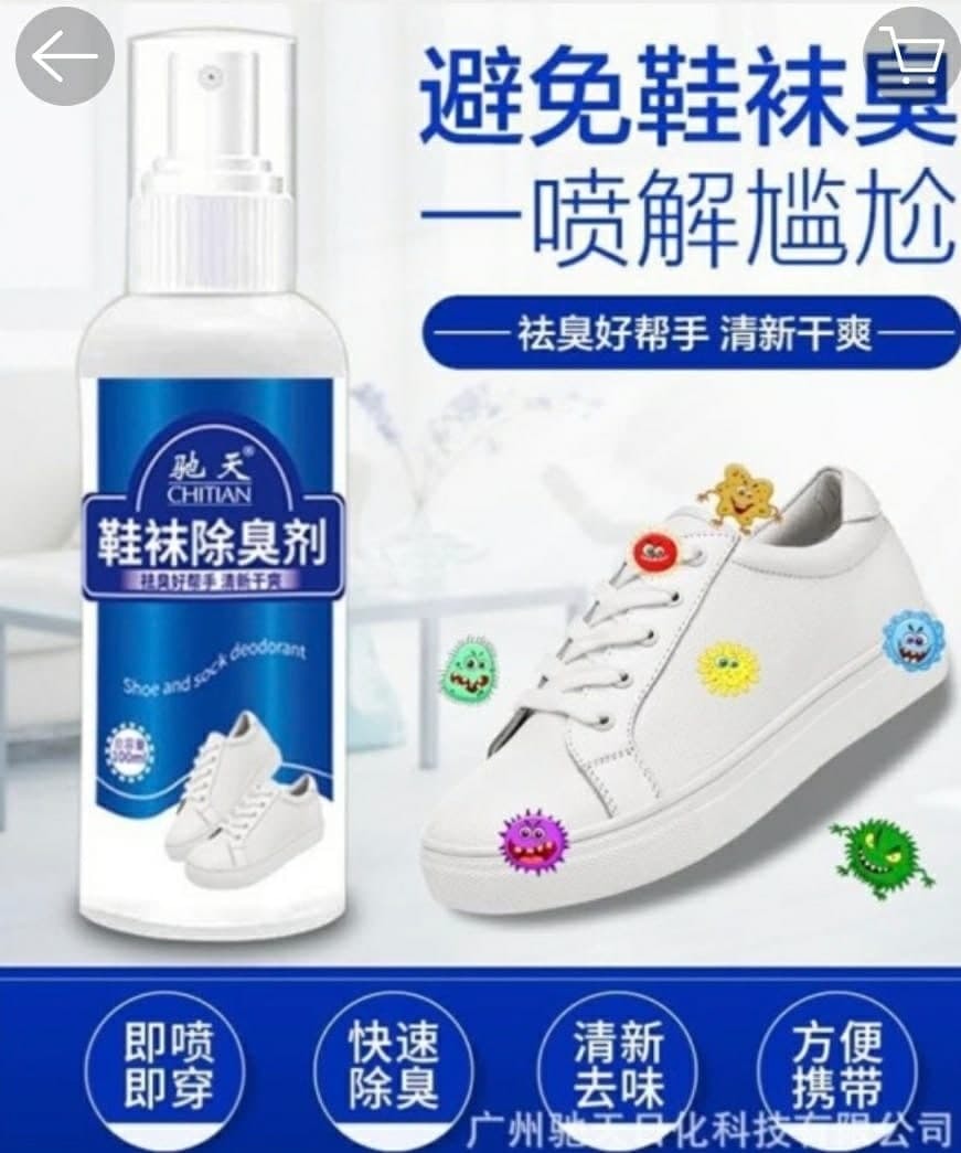 Shoes And Socks Deodorant