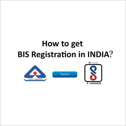 BIS Testing Service