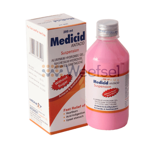 Aluminium Hydroxide, Megnesium Hydroxide and Simethicone Suspension