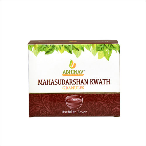 Ayurvedic Mahasudarshan Kwath Granules Size: 2Gm X 20