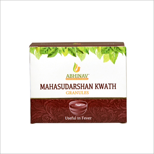 Ayurvedic Mahasudarshan Kwath Granules