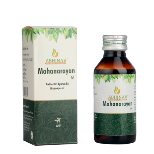 100 ml Authentic Ayurvedic Massage Oil